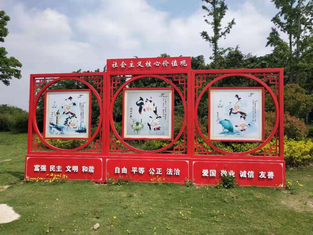 臨沂學(xué)校宣傳欄廠家