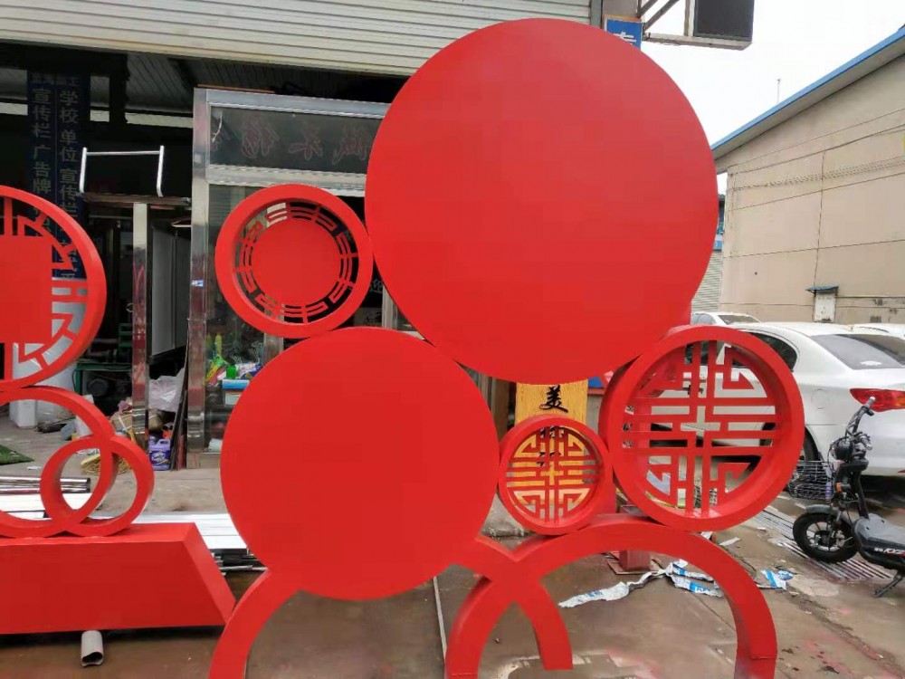 濟(jì)寧黨建價(jià)值觀造型